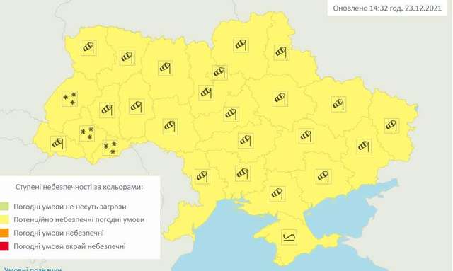 Ожеледиця, хуртовини та штормовий вітер_1