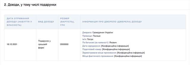 Палиця знову палиться_5