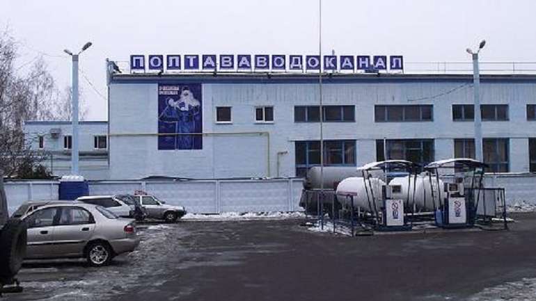 Полтавцям підняли тарифи на воду
