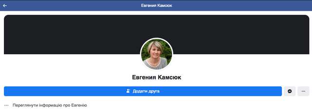 Систематичні побори в лікарнях Кременчука_19