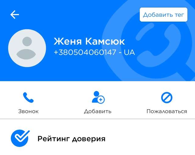 Систематичні побори в лікарнях Кременчука_17