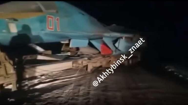 Російський Су-34 потрапив у ДТП