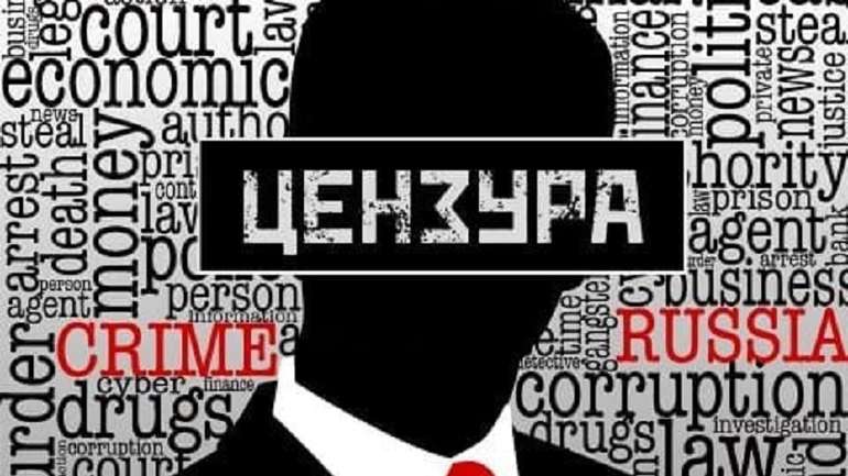 «Останній Бастіон» жорстко відповів «Роскомнадзору»