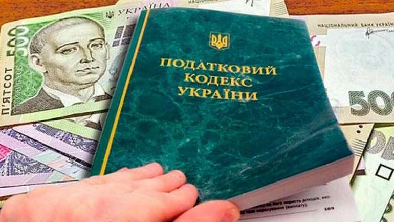 Українців обклали новими податками: кому і за що доведеться платити у 2022 році