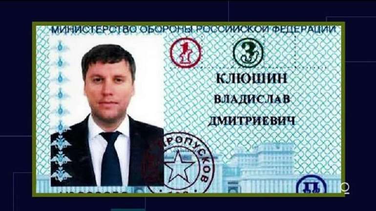 Кремлівського шпигуна Клюшина видали США, він знає багато таємниць