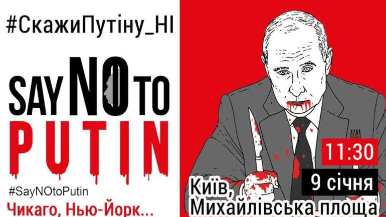 #SayNOtoPutin