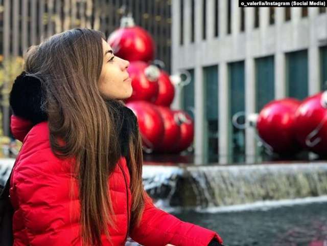 Валерія Овчарук