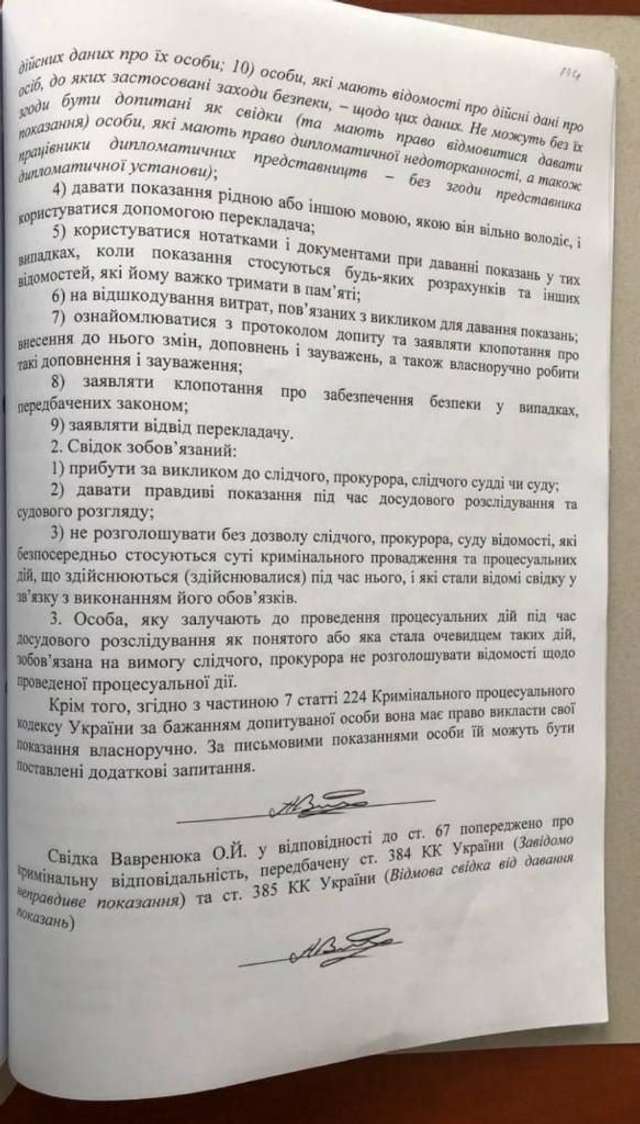 Братерські спецслужби почали гризню за кожну копійку в окупованому Криму_5