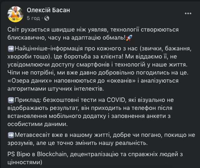 Як недбалість дорожників призводить до трагедій на шляхах Полтавщини!_1