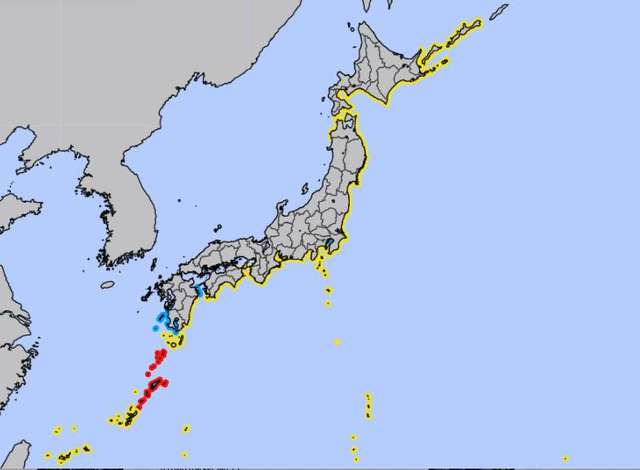 Японію накрило цунамі_2