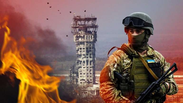 Міноборони встановило 20 січня Днем вшанування захисників ДАП