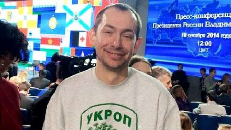 Наша людина у ворожій Москві