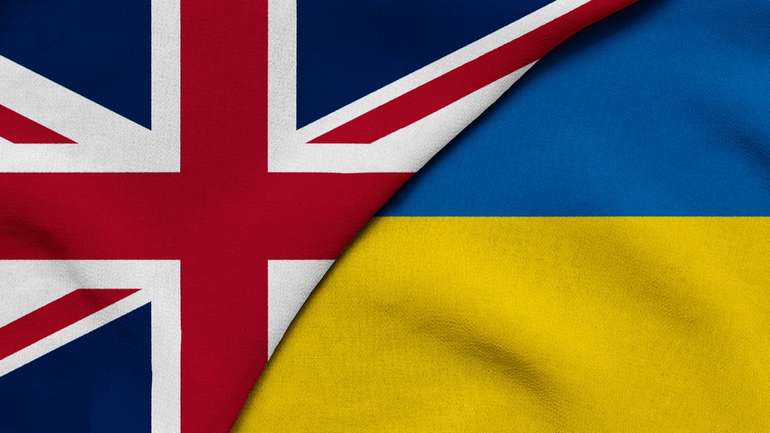 Боже, бережи Україну і Королеву Великої Британії!