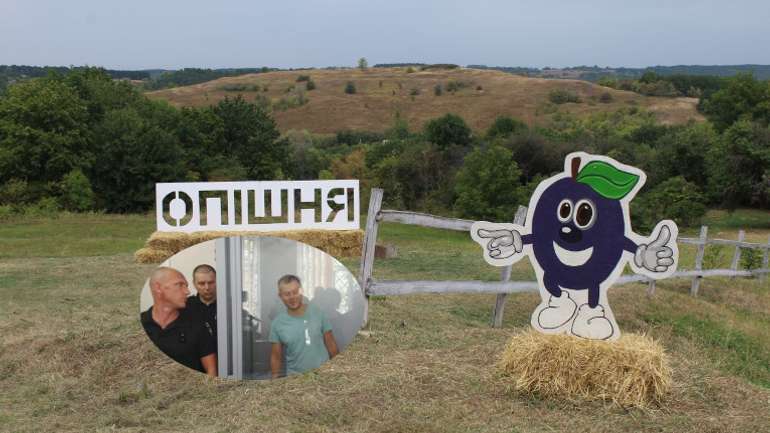 Корупційні схеми в Опішнянській ОТГ