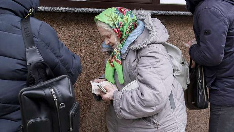 Платоспроможність українців істотно знизилася через дії команди Зеленського