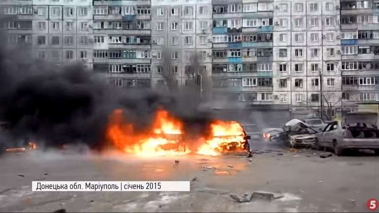 24 січня 2015 року російсько-терористичні війська обстріляли Маріуполь