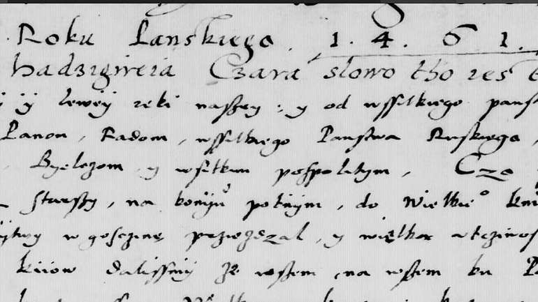 У Польщі віднайшли документ про іменування України Руською державою в XV столітті