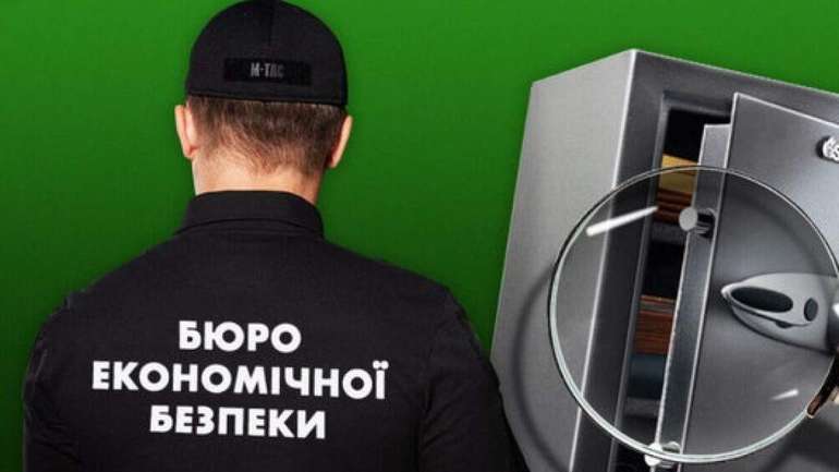 Новостворене Бюро економічної безпеки зловили на дробленні закупівель