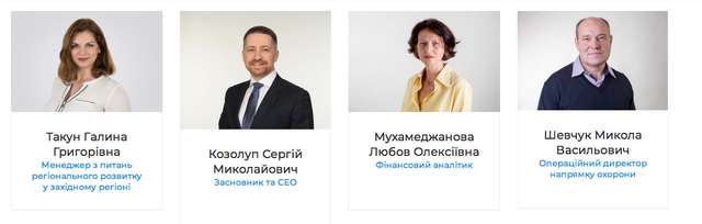 Новостворене Бюро економічної безпеки зловили на дробленні закупівель_7