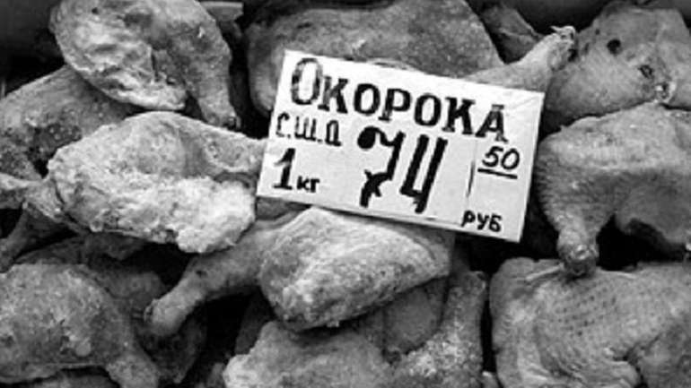 Кремлівському агресору нагадали про західну гуманітарку у вигляді «ніжок Буша»