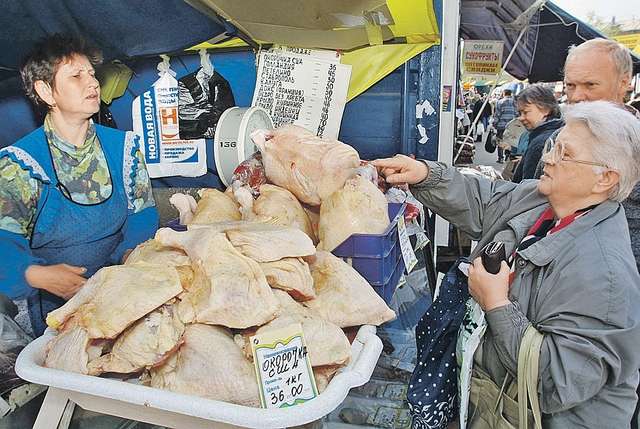 Один із ринків