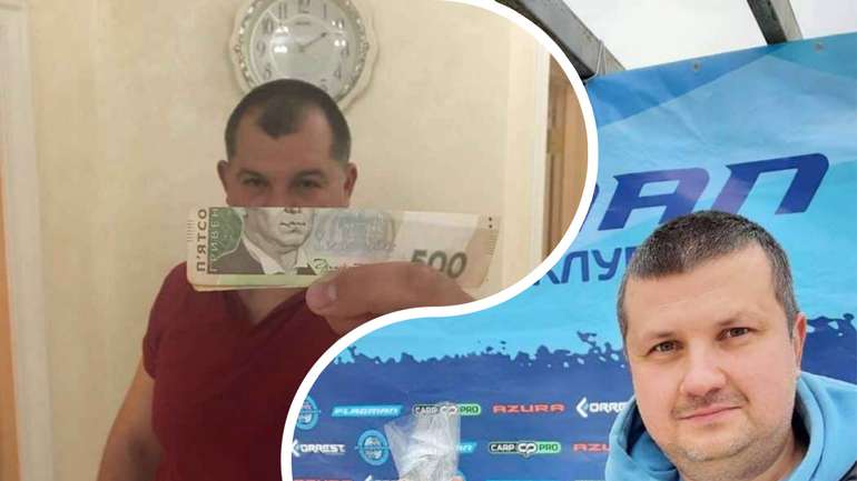 Гадяцький спрут