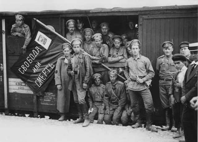 104 роки тому Муравйов залив вулиці Києва кров'ю українців_3