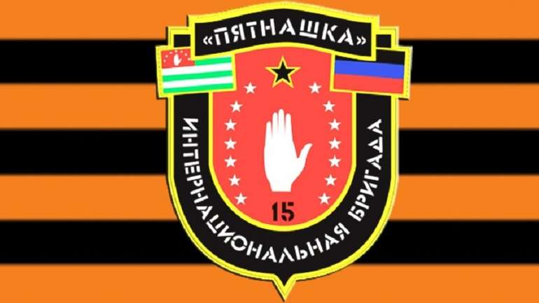 Контррозвідники затримали учасницю угрупування «Пятнашка»