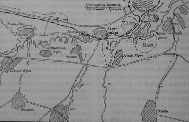 Річниця прориву загону Шаміля Басаєва із Джохара (Грозного)_1