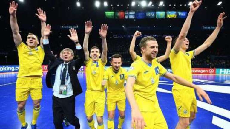 У півфіналі чемпіонату Європи з футзалу Україна зіграє з росією