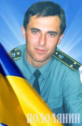Заремський Анатолій Сергійович