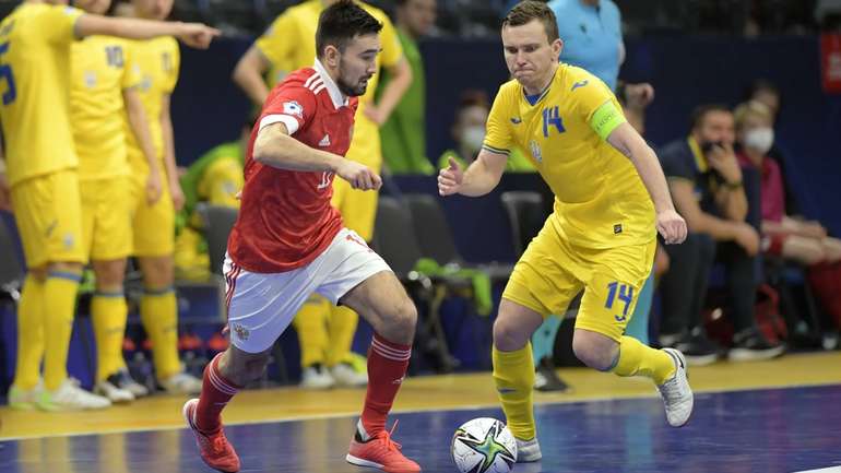 Збірна України поступилася росіянам у півфіналі Євро-2022 з футзалу