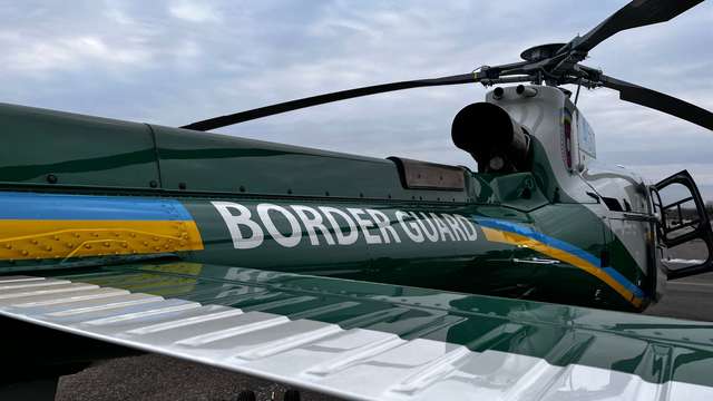 Гелікоптер Airbus H125 Держприкордонслужби