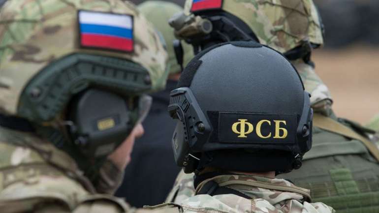 У структурі ФСБ виявлено системну кризу, яка на руку Україні