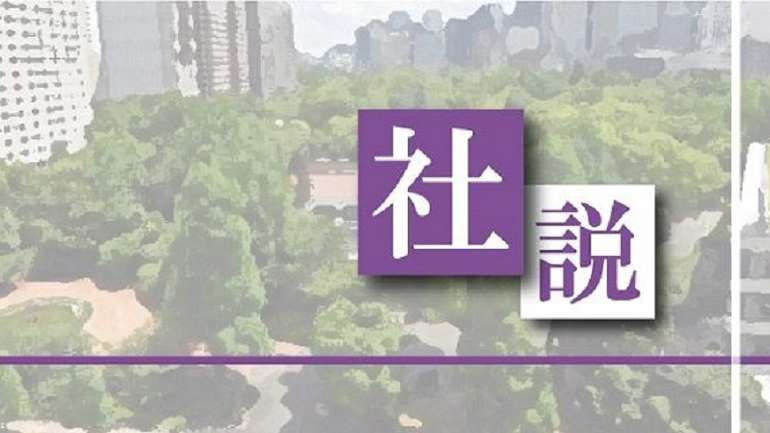 Японський бізнес підготував план евакуації з України