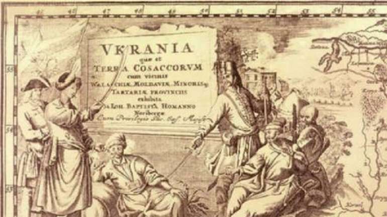 Україна доби Козаччини була державою європейського типу, – доктор наук Тарас Чухліб