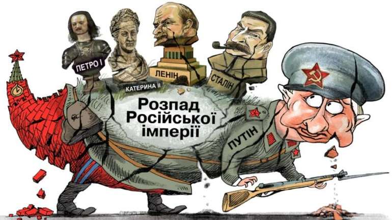 Не бійтеся Путіна, адже він веде РФ до розвалу, – уральський самостійник Андрєй Романов