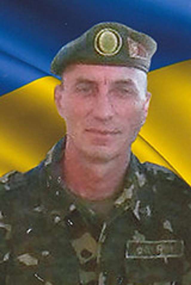 Єлефтеріаді Валерій Степанович