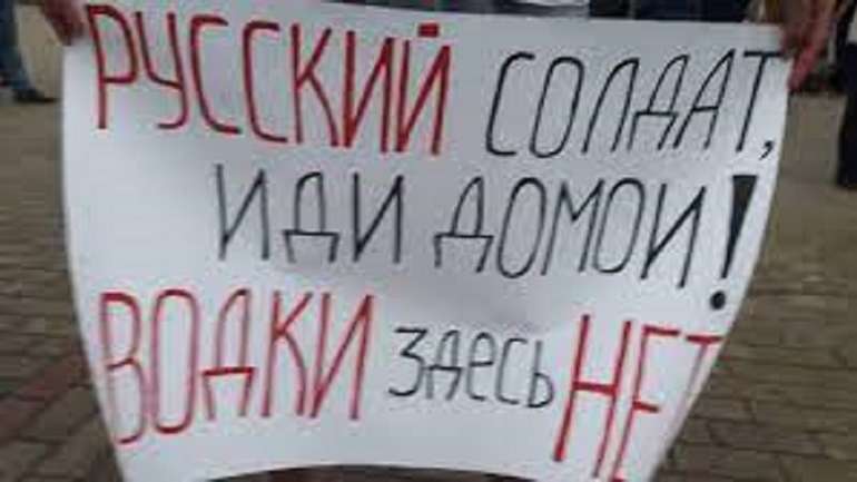 Безглузда війна Путіна на Сході Європи знищить РФ