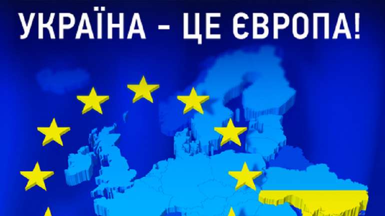У 25 МІСТАХ ЄВРОПИ ПРОЙДУТЬ АКЦІЇ НА ПІДТРИМКУ УКРАЇНИ