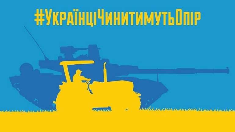 Українцям на роду написано бути форпостом європейської цивілізації