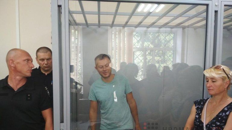 Обрання запобіжного заходу Миколі Різнику. 2019 рік.