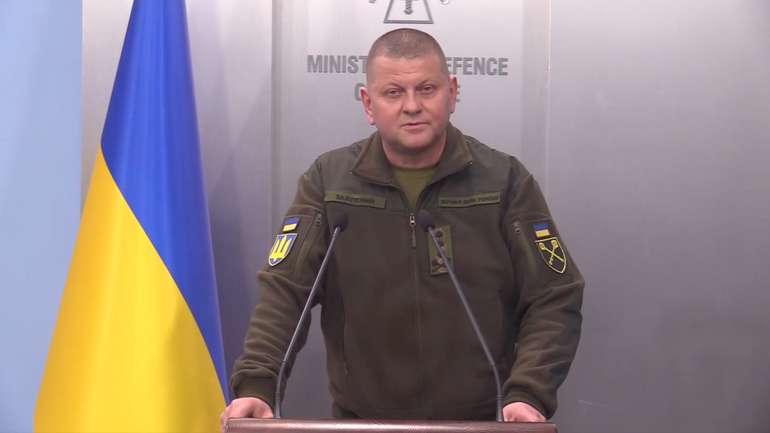 Заява Головнокомандувача Збройних Сил України генерал-лейтенанта Валерія Залужного