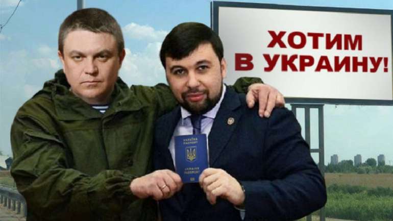 Кремлівські маріонетки Пасічник і Пушилін завчасно підготували панічні відеозвернення