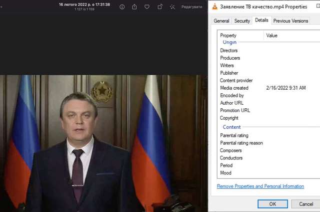 Кремлівські маріонетки Пасічник і Пушилін завчасно підготували панічні відеозвернення_1
