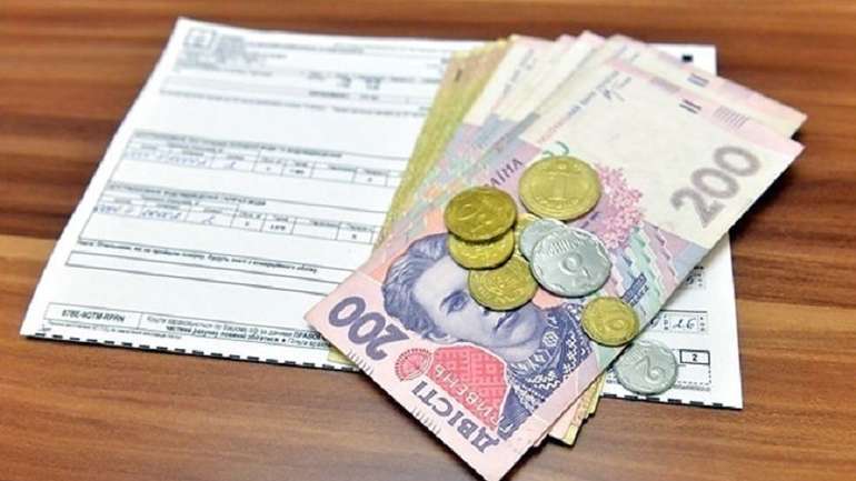 ЗеВлада планує зменшити кількість субсидій