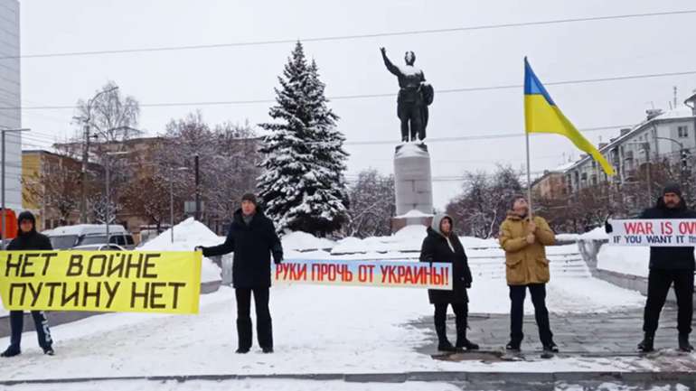 Уральські самостійники виступили проти агресії РФ в Україні
