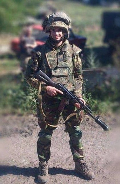 Гринчишин Максим Ігорович