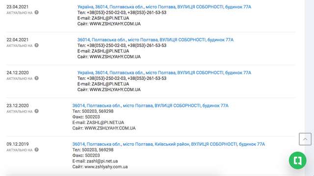 Матковський вирішив позбавити місто дерев_3