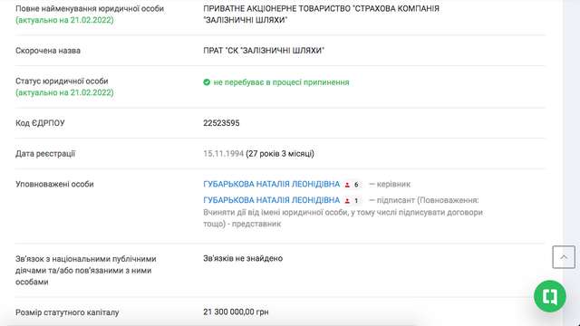 Матковський вирішив позбавити місто дерев_9